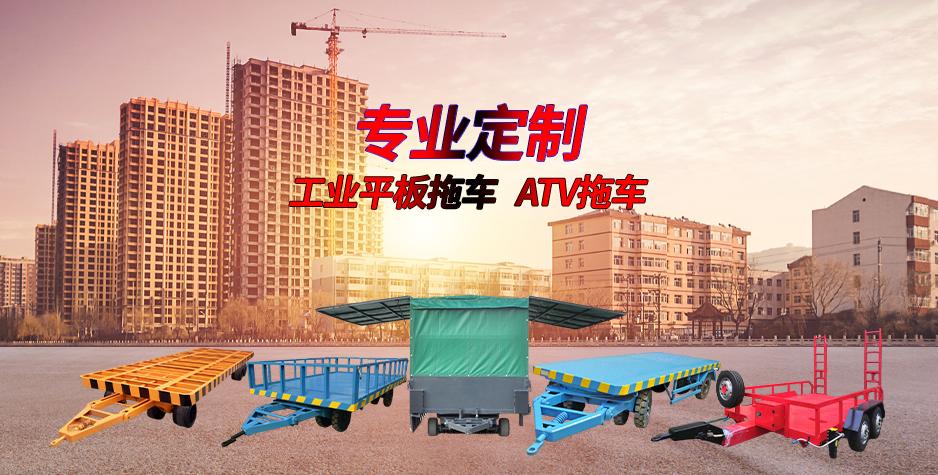 工业金年会（中国）