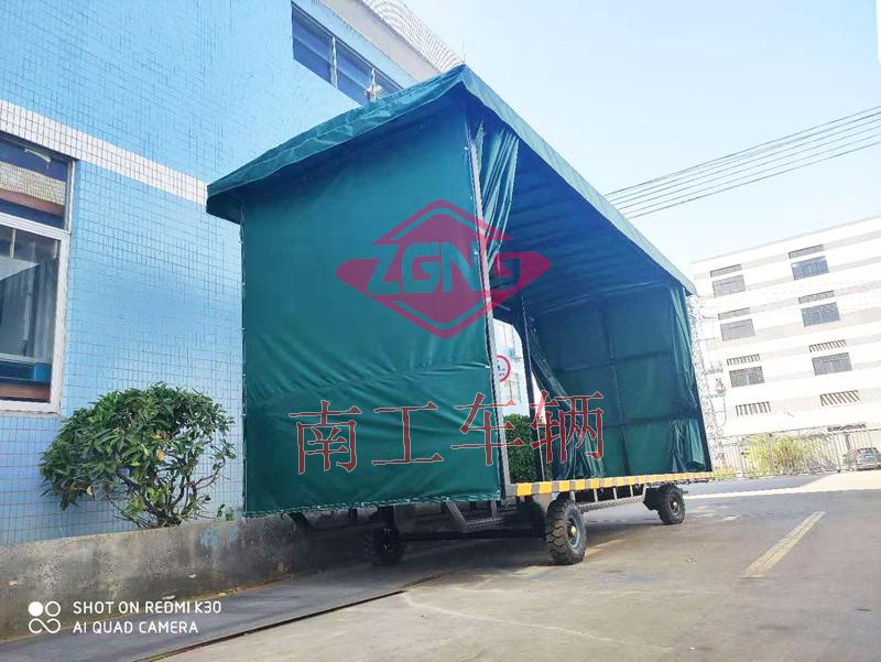 4吨雨篷金年会（中国） 重型移动工具拖车