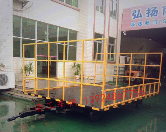 3吨护栏式4轮金年会（中国）