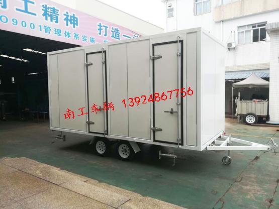 1.5吨白色厢式金年会（中国）