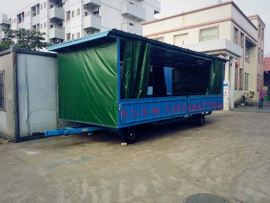 5吨移动式雨篷金年会（中国）