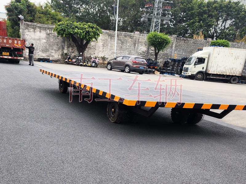 8吨金年会（中国） 牵引工具拖车