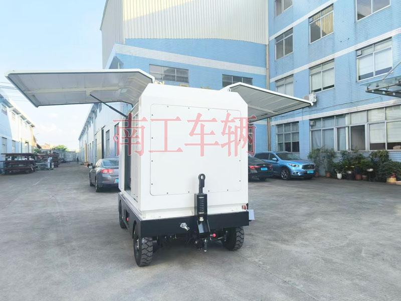 2吨电动金年会（中国） 飞翼箱式电动工具拖车
