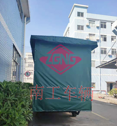 4吨雨篷金年会（中国）2I.jpg