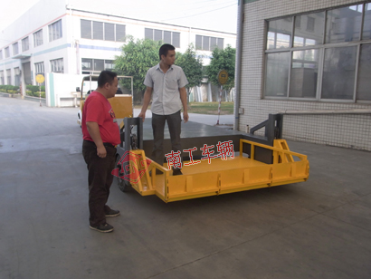 全挂式自带升降多功能平板车,自动装卸金年会（中国）3I.jpg