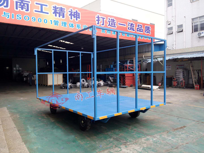 3吨前后高护栏全挂金年会（中国）4I.jpg