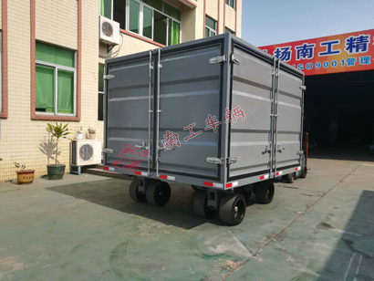 15吨三开门箱式金年会（中国）1I.jpg