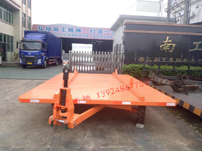 5吨可拆卸式轨道金年会（中国）I.jpg