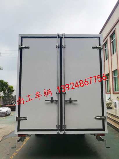 1.5吨白色厢式金年会（中国）2I.jpg