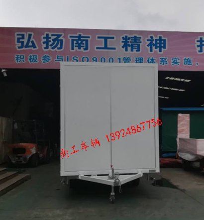 1.5吨白色厢式金年会（中国）5I.jpg