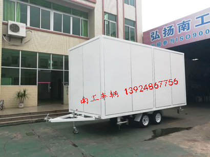 1.5吨白色厢式金年会（中国）i.jpg