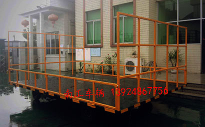 3吨护栏型4吨金年会（中国）3I.jpg