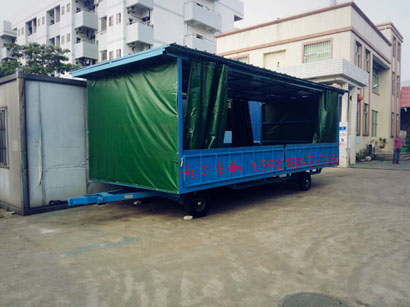 5吨移动式雨篷金年会（中国）1I.jpg