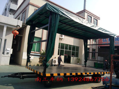 10吨雨棚金年会（中国）3I.jpg