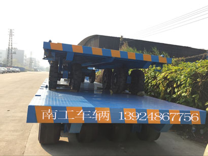 30~50吨重型金年会（中国）I.jpg