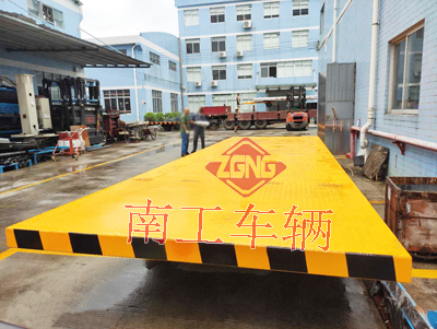 20吨重型全挂金年会（中国）1I.jpg