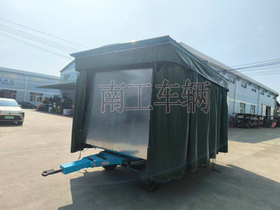 5吨雨篷金年会（中国）护栏可拆型牵引工具拖车1I.jpg