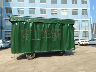 5吨雨篷金年会（中国）护栏可拆型牵引工具拖车4I.jpg