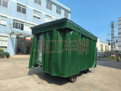 5吨雨篷金年会（中国）护栏可拆型牵引工具拖车5I.jpg
