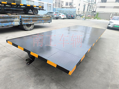 5吨全挂式金年会（中国） 移动拖车底盘3I.jpg