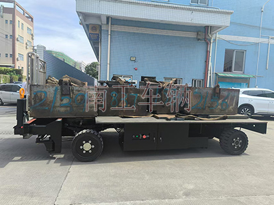 8吨电动金年会（中国） 自走式工具拖车3I.jpg