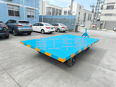 9吨金年会（中国）无动力牵引工具拖车4I.jpg